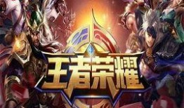 王者最新爆料的bgm,揭秘最新爆料的bgm，沉浸式游戏体验再升级！