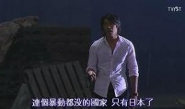 虎子爆料王老大视频,内幕曝光，真相大白！