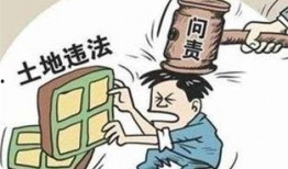 爆料装修纠纷案例大全最新,最新案例大全深度剖析